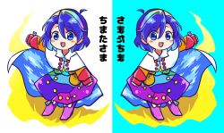 Rule 34 | 1girl, blue eyes, blue hair, blush, boots, cloak, dress, full body, hair between eyes, hairband, highres, long sleeves, multicolored clothes, multicolored dress, multicolored hairband, multiple views, open mouth, patchwork clothes, pink footwear, pote (ptkan), rainbow gradient, short hair, sky print, smile, tenkyuu chimata, touhou, white cloak