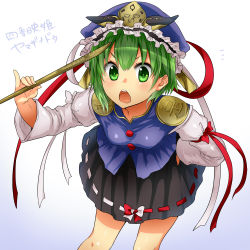 Rule 34 | 1girl, bent over, character name, green eyes, green hair, hand on own hip, hat, matching hair/eyes, miniskirt, monrooru, open mouth, pigeon-toed, raised eyebrows, rod of remorse, shiki eiki, shoulder pads, skirt, solo, text focus, touhou, translation request