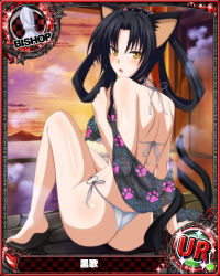 Rule 34 | 1girl, :o, animal ears, arm support, ass, barefoot, bikini, bishop (chess), black hair, blush, breasts, card (medium), cat ears, cat girl, cat tail, character name, chess piece, cloud, feet, from behind, hair rings, hairband, high school dxd, kuroka (high school dxd), large breasts, lipstick, long hair, looking at viewer, makeup, multiple tails, ocean, official art, onsen, open mouth, purple lips, sitting, slit pupils, solo, sunset, swimsuit, tail, towel, trading card, underboob, white bikini, yellow eyes