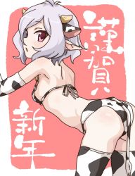 Rule 34 | 1girl, animal ears, animal print, areola slip, ass, bikini, breasts, chinese zodiac, cow ears, cow horns, cow print, cow print bikini, cow tail, elbow gloves, female focus, from behind, gloves, highres, horns, kokkoro (princess connect!), leaning forward, looking back, princess connect!, print bikini, print thighhighs, purple eyes, small breasts, solo, swimsuit, tail, tamaya, thighhighs, white hair, year of the ox
