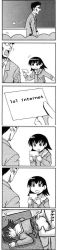 Rule 34 | 1boy, 1girl, azumanga daiou, black hair, clothed sex, clothes lift, comic, glasses, greyscale, hetero, highres, kimura, leaning forward, long image, monochrome, opaque glasses, panties, panty pull, round eyewear, sequential, sex, sex from behind, skirt, skirt lift, takino tomo, tall image, teacher, text focus, underwear