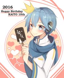 Rule 34 | 1boy, 2016, blue eyes, blue hair, blush, character name, chuuko anpu, coat, crown, food, happy birthday, headphones, heart, high collar, highres, holding, holding food, holding ice cream, holding popsicle, ice cream, kaito (vocaloid), long sleeves, male focus, mini crown, popsicle, scarf, short hair, smile, solo, vocaloid, wide sleeves