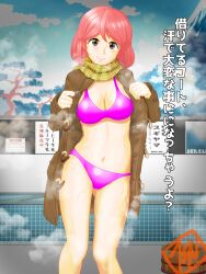 Rule 34 | 1girl, bathhouse, bikini, breasts, brown coat, brown eyes, bucket, check commentary, cleavage, coat, commentary, commentary request, duffel coat, eyelashes, felniam, hair between eyes, highres, looking at viewer, medium breasts, mountain, navel, original, painting (object), pink bikini, red hair, removing coat, sign, signature, smile, steam, steaming body, stomach, sweat, swimsuit, tiles, translation request, tree, very sweaty, wooden bucket