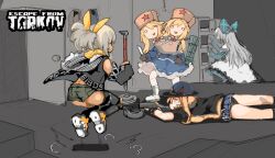 Rule 34 | 4girls, :d, afterimage, aiming, albacrow ill, ass, bandana, bandana around neck, black gloves, black jacket, black panties, black pantyhose, black sleeves, black socks, black thighhighs, blonde hair, blue skirt, blue stripes, bow, brand name imitation, breasts, brown gloves, brown shorts, capelet, commentary request, copyright name, crossover, cuffs, dark-skinned female, dark skin, demon horns, dress, elbow gloves, escape from tarkov, feet out of frame, fingerless gloves, first aid kit, full body, fur-trimmed capelet, fur hat, fur trim, gameplay mechanics, girls&#039; frontline, gloves, grey hair, gun, hair between eyes, hair bow, hair ribbon, handcuffs, hat, hat ornament, holding, holding crowbar, holding gun, holding knife, holding weapon, hood, hood down, hooded jacket, horned hat, horns, jacket, jumping, klin (girls&#039; frontline), knife, long hair, lying, m870 (girls&#039; frontline), medium breasts, multiple girls, o o, on floor, on stomach, open door, open mouth, over-kneehighs, panties, pantyhose, police hat, ponytail, ppsh-41 (girls&#039; frontline), puff of air, pump action, red horns, refrigerator, remington 870, ribbon, shirt, shoe soles, shoes, short sleeves, shorts, shotgun, single over-kneehigh, single thighhigh, skirt, sleeveless, sleeveless jacket, smile, sneakers, socks, squatting, star (symbol), star hat ornament, striped clothes, striped gloves, striped pantyhose, thighhighs, tokarev (girls&#039; frontline), twintails, underwear, ushanka, vertical-striped clothes, vertical-striped gloves, vertical-striped pantyhose, very long hair, weapon, white dress, white pantyhose, wide oval eyes, yellow bandana, yellow ribbon, yellow shirt