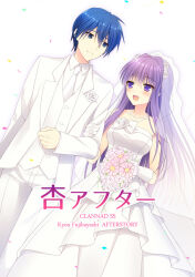 Rule 34 | 1boy, 1girl, :d, arm grab, blue eyes, blue hair, blush, bouquet, bridal veil, clannad, closed mouth, collared shirt, comiket 90, confetti, dress, english text, facing viewer, flower, flower in clothes, flower ornament, fujibayashi kyou, gloves, hair flower, hair ornament, holding, holding bouquet, jacket, jewelry, kanji, key (company), long hair, looking at another, necklace, necktie, okazaki tomoya, open mouth, pants, pink flower, purple eyes, purple hair, shirt, smile, strapless, strapless dress, text focus, tukumo1234, veil, vest, wedding, wedding dress, white background, white dress, white flower, white jacket, white necktie, white pants, white shirt, white vest