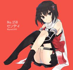 Rule 34 | 10s, 1girl, brown eyes, brown hair, gomashi (goma), hair ornament, kantai collection, legs together, looking at viewer, ninja, panties, pantyshot, red background, scarf, sendai (kancolle), sendai kai ni (kancolle), simple background, sitting, solo, striped clothes, striped panties, torpedo, twintails, twitter username, two side up, underwear