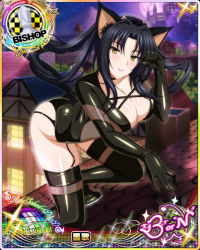 Rule 34 | 1girl, animal ear fluff, animal ears, bishop (chess), boots, breasts, card (medium), cat ears, cat tail, character name, chess piece, cleavage, closed mouth, female focus, garter straps, hair rings, hairband, high school dxd, high school dxd born, kuroka (high school dxd), large breasts, leotard, lipstick, long hair, looking at viewer, makeup, moon, multiple tails, night, night sky, official art, outdoors, purple lips, sky, slit pupils, smile, solo, tail, thigh boots, thighhighs, trading card, yellow eyes