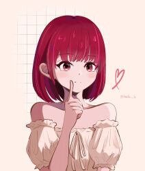 Rule 34 | 1girl, arima kana, bada h, bare shoulders, blush, bob cut, closed mouth, commentary, dress, english commentary, heart, highres, medium hair, off-shoulder dress, off shoulder, oshi no ko, poking self, red eyes, red hair, sidelocks, solo, strapless, strapless dress, twitter username, white dress