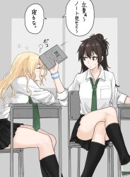 Rule 34 | 2girls, black skirt, blonde hair, breasts, brown eyes, brown hair, classroom, commentary request, crossed legs, desk, fuku (fuku12290574), green necktie, grey background, highres, hitting, looking at another, medium breasts, multiple girls, necktie, original, school uniform, shirt, shoes, skirt, speech bubble, squeans, thighs, translated, uwabaki, white shirt
