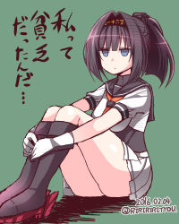 Rule 34 | 10s, 1girl, akizuki (kancolle), bad id, bad nicoseiga id, black gloves, black hair, blue eyes, boots, breasts, corset, crying, crying with eyes open, dated, empty eyes, gloves, green background, hachimaki, hair ornament, hairband, headband, highres, hugging own legs, kantai collection, long hair, multicolored clothes, multicolored gloves, neckerchief, pleated skirt, ponytail, richou (zerozero1101), school uniform, serafuku, short sleeves, simple background, sitting, skirt, solo, tears, translation request, twitter username, white gloves, white skirt