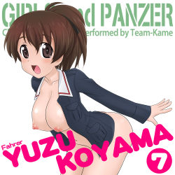 Rule 34 | 10s, 1girl, album cover, breasts, brown eyes, brown hair, character name, cleavage, copyright name, cover, german text, girls und panzer, highres, jacket, koyama yuzu, koyomisa, large breasts, nipples, no pants, parody, ponytail, solo, style parody