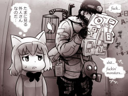 Rule 34 | abubu, animal ears, bird, birdcage, cage, comic, commentary, common raccoon (kemono friends), elevator, english text, fur collar, gas mask, greyscale, kemono friends, map, mask, monochrome, profanity, raccoon ears, russian text, short-sleeved sweater, short-sleeved sweater, short sleeves, sweater, translation request