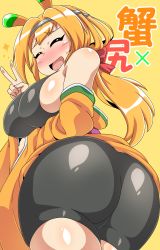 Rule 34 | 1girl, ass, bare shoulders, bike shorts, blonde hair, blush, bow, breasts, closed eyes, crab, detached sleeves, from behind, hair bow, hair ribbon, highres, huge ass, japanese clothes, kani club, kimono, large breasts, long hair, looking at viewer, looking down, open mouth, orange hair, original, personification, ponytail, ribbon, shiny clothes, shiny skin, short kimono, sideboob, simple background, smile, solo, sweatdrop, v, yellow background