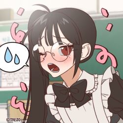 Rule 34 | 1girl, apron, avatar generator, glasses, long hair, love live!, love live! school idol project, magical girl, maid, maid apron, maid headdress, non-web source, open mouth, original, picrew, ponytail, solo, solo focus
