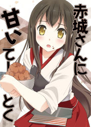 Rule 34 | 10s, 1girl, akagi (kancolle), blush, bowl, brown eyes, brown hair, eating, food, food on face, hirosaki hau, japanese clothes, kantai collection, long hair, muneate, open mouth, personification, side ponytail, skirt, solo