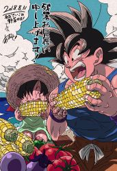 Rule 34 | 1boy, 1girl, 2018, :d, ^ ^, barefoot, beach, bell pepper, black eyes, black hair, blue shirt, blue sky, closed eyes, cloud, cloudy sky, commentary request, corn, corn cob, dated, day, dragon ball, dragonball z, dress, eating, eggplant, eyelashes, fingernails, food, fruit, full body, grandfather and granddaughter, green dress, hat, highres, holding, holding food, long hair, mamo (t2006rs), ocean, open mouth, outdoors, pan (dragon ball), pepper, sand, shaded face, shirt, short hair, shorts, sitting, sky, sleeveless, sleeveless shirt, smile, son goku, spiked hair, straw hat, teeth, tomato, translation request, very long hair, water, wristband