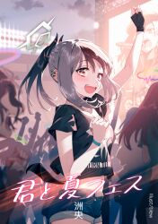 Rule 34 | :d, arm up, black hair, black shirt, blew andwhite, blue archive, blurry, blurry foreground, blush, comiket 101, concert, crop top, crowd, demon horns, demon wings, denim, denim shorts, depth of field, earclip, hair between eyes, halo, highres, horns, japanese text, kayoko (blue archive), long hair, looking at viewer, midriff, multicolored hair, multiple girls, multiple others, navel, open mouth, ponytail, red eyes, shirt, short shorts, short sleeves, shorts, single wing, smile, solo focus, sweat, two-tone hair, white hair, wings, wristband