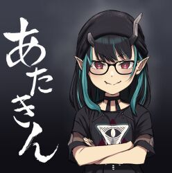 Rule 34 | 1girl, beanie, bespectacled, black-framed eyewear, black dress, black hair, black hat, blue hair, blush, bright pupils, closed mouth, commentary, crossed arms, demon girl, demon horns, dress, eye of providence, fang, fang out, flat chest, glasses, grey background, hat, horns, looking at viewer, medium bangs, medium hair, multicolored hair, nanashi inc., official alternate costume, pointy ears, red eyes, shishio chris, shishio chris (3rd costume), short sleeves, smile, solo, tengu nimuru, translation request, two-tone hair, upper body, v-shaped eyebrows, virtual youtuber, white pupils, zipper