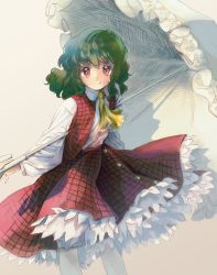 Rule 34 | 1girl, ascot, closed mouth, collared shirt, commentary request, cowboy shot, flat chest, frilled ascot, frilled skirt, frills, green hair, happy, holding, holding umbrella, kazami yuuka, kinosaki, long hair, long sleeves, medium hair, open clothes, open vest, pantyhose, parasol, plaid, plaid skirt, plaid vest, red eyes, red skirt, red vest, retro artstyle, shirt, skirt, skirt set, smile, solo, touhou, umbrella, vest, wavy hair, white pantyhose, white shirt, white umbrella, yellow ascot