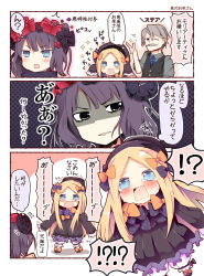 Rule 34 | !?, + +, 1boy, 2girls, 3koma, abigail williams (fate), arms up, black bow, black dress, black eyes, black footwear, black headwear, blonde hair, bloomers, blouse, blue eyes, bow, chibi, collared shirt, comic, commentary request, crying, crying with eyes open, dress, facial hair, fate/grand order, fate (series), forehead, grey hair, grey shirt, hair bow, hair ornament, hat, james moriarty (archer) (fate), james moriarty (gray collar) (fate), katsushika hokusai (fate), long hair, long sleeves, matsushita yuu, multiple girls, multiple hair bows, mustache, open mouth, orange bow, parted bangs, polka dot, polka dot bow, purple hair, shaded face, shirt, shoes, sleeves past fingers, sleeves past wrists, sparkle, spoken interrobang, sweat, tears, teeth, underwear, upper teeth only, v-shaped eyebrows, very long hair, wavy mouth, white bloomers