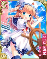 Rule 34 | 1girl, arm up, bird, blue eyes, boots, bow, brown hair, character name, cloud, dress, girlfriend (kari), hair bow, hat, long hair, motion blur, official art, open mouth, outdoors, qp:flapper, ribbon, sailor collar, sailor dress, seagull, ship&#039;s wheel, sky, smile, solo, standing, standing on one leg, striped clothes, striped thighhighs, thighhighs, two side up, white dress, white footwear, white hat, yuuki nae