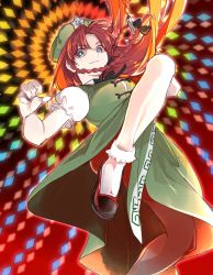 Rule 34 | &gt;:), :3, blue eyes, bobby socks, braid, clenched hand, dress, floating hair, green dress, hat, highres, hong meiling, hxxg, kerok (joniko1110), leg lift, looking at viewer, puffy short sleeves, puffy sleeves, red hair, shoes, short sleeves, smug, socks, standing, standing on one leg, star (symbol), touhou, twin braids, white socks