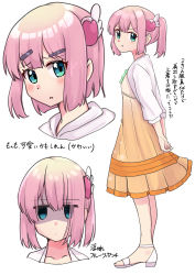 Rule 34 | 1girl, :o, :t, absurdres, ao (flowerclasse), arms behind back, blush, brown dress, chiyoda momo, closed mouth, commentary request, dress, empty eyes, green eyes, hair ornament, hairclip, highres, machikado mazoku, multiple views, parted lips, pink hair, pleated dress, ponytail, pout, sandals, shaded face, shirt, simple background, sleeveless, sleeveless dress, standing, translation request, v-shaped eyebrows, white background, white footwear, white shirt