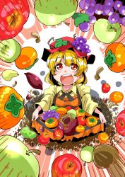 Rule 34 | 1girl, aki minoriko, apple, apron, black bow, black bowtie, blonde hair, bow, bowtie, chestnut, commentary request, food, food-themed hair ornament, fruit, grape hair ornament, grapes, hair ornament, hat, highres, juliet sleeves, long sleeves, looking up, mob cap, mushroom, open mouth, pear, persimmon, puffy sleeves, red eyes, red hat, shinapuu, shirt, short hair, skirt basket, smile, solo, sweet potato, tomato, touhou, wide sleeves, yellow shirt