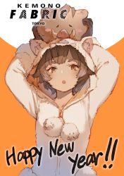 Rule 34 | 1girl, animal, animal on head, arms up, blush, blush stickers, boar, brown eyes, brown hair, chinese zodiac, english text, fur-trimmed hood, fur-trimmed sleeves, fur trim, happy new year, highres, hood, hood up, kemono fabric, looking at viewer, mogumo, new year, on head, open mouth, original, pig, short eyebrows, short hair, teeth, upper teeth only, year of the pig, zipper, zipper pull tab