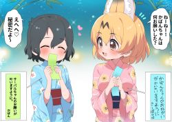Rule 34 | 2girls, :3, alternate costume, animal ears, black hair, blonde hair, blue kimono, blush, cat ears, cat girl, commentary request, extra ears, closed eyes, fang, floral print, highres, japanese clothes, kaban (kemono friends), kemono friends, kimono, multiple girls, open mouth, pink kimono, ransusan, serval (kemono friends), short hair, tanabata, tanzaku, translated, yellow eyes