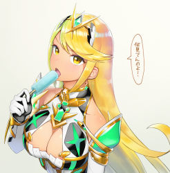 Rule 34 | 1girl, blonde hair, breasts, chest jewel, cleavage, female focus, food, from above, gloves, jewelry, large breasts, licking, long hair, looking at viewer, matching hair/eyes, mythra (xenoblade), natto soup, nintendo, popsicle, simple background, solo, swept bangs, tiara, upper body, white background, xenoblade chronicles (series), xenoblade chronicles 2, yellow eyes
