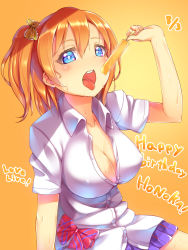 Rule 34 | 10s, 1girl, blue eyes, blush, bow, bowtie, breasts, brown hair, cleavage, collared shirt, copyright name, covered erect nipples, dated, dress shirt, english text, food, gatchu, hair bow, happy, happy birthday, highres, kosaka honoka, large breasts, looking at viewer, love live!, love live! school idol project, one side up, open clothes, open mouth, open shirt, orange background, popsicle, school uniform, shirt, side ponytail, sitting, solo, striped bow, striped bowtie, striped clothes, striped neckwear, sweat, tongue, tongue out, unworn bowtie, white shirt
