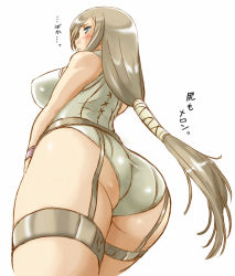 Rule 34 | 00s, 1girl, ass, ass focus, brown hair, cowboy shot, dr.p, embarrassed, from below, garter straps, huge ass, long hair, looking back, official alternate costume, one-piece swimsuit, ponytail, simple background, solo, swimsuit, tales of (series), tales of the abyss, tear grants, thighs, very long hair, white background, white one-piece swimsuit
