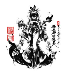 Rule 34 | 1girl, black theme, boots, calligraphy brush (medium), character name, dress, elbow gloves, fire, flower, flower on head, fruit print, full body, gloves, grape print, highres, holding, holding skull, leaf, leaf print, link163353, long hair, monochrome, orchid, plant, seal impression, simple background, skull, smile, solo, touhou, vines, yomotsu hisami