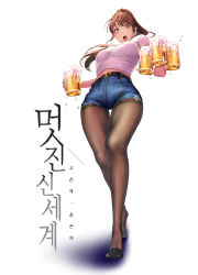 Rule 34 | 1girl, :o, absurdres, alcohol, beer mug, belt, black belt, black footwear, breasts, brown eyes, brown hair, commentary request, cup, denim, denim shorts, dripping, from below, high ponytail, highres, holding, holding cup, large breasts, leaning back, pantyhose under shorts, midriff, mug, open mouth, original, pantyhose, ponytail, shirt, short shorts, short sleeves, shorts, standing, t-shirt, translation request, white shirt, yoongonji