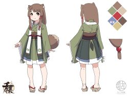 Rule 34 | 1girl, animal ear fluff, animal ears, blush, brown eyes, brown footwear, brown hair, closed mouth, color guide, commentary request, geta, green hakama, green kimono, hakama, hakama short skirt, hakama skirt, highres, japanese clothes, kimono, kuro kosyou, long hair, long sleeves, looking at viewer, multiple views, obi, original, raccoon ears, raccoon girl, raccoon tail, sash, short eyebrows, sidelocks, simple background, skirt, smile, split mouth, standing, tail, thick eyebrows, white background, wide sleeves, x-ray