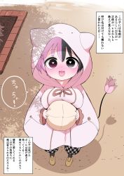 Rule 34 | 1girl, :d, absurdres, ball, black hair, blush, breasts, coat, demon girl, demon tail, female focus, heart, heart-shaped pupils, highres, holding, holding ball, hood, hood up, hooded coat, large breasts, looking at viewer, multicolored hair, open mouth, oppai loli, original, outdoors, pink coat, purple hair, shadow, smile, solo, split-color hair, standing, symbol-shaped pupils, tail, translation request, two-tone hair, zurikishi