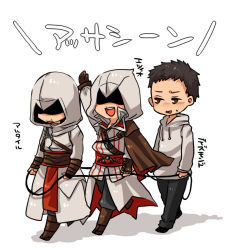 Rule 34 | 3boys, altair ibn la-ahad, assassin&#039;s creed, assassin&#039;s creed (series), assassin&#039;s creed ii, bad id, bad pixiv id, black hair, brown eyes, cape, chibi, desmond miles, ezio auditore da firenze, gloves, hood, male focus, multiple boys, rope, scar, smile, time paradox, translated, vambraces