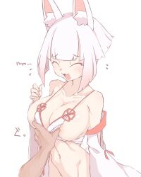 Rule 34 | 1boy, 1girl, :d, ^ ^, animal ear fluff, animal ears, areola slip, breasts, closed eyes, commentary request, copyright request, detached sleeves, fox ears, fox girl, groin, highres, large breasts, master nabesama, navel, open mouth, short hair, simple background, smile, solo focus, white background, white hair, white sleeves