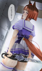 1girl absurdres animal_ears ass back_bow bike_shorts bow brown_hair commentary_request cowboy_shot ear_ornament from_behind highres horse_ears horse_girl horse_tail jitome_no_tsugumi looking_at_viewer looking_back multicolored_hair no_eyewear pleated_skirt puffy_short_sleeves puffy_sleeves purple_bow purple_shirt rain red_eyes school_uniform shirt short_sleeves skindentation skirt smile solo speech_bubble streaked_hair summer_uniform sweat tail tracen_school_uniform transcend_(umamusume) translation_request umamusume umbrella white_hair white_skirt