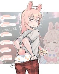 Rule 34 | 1girl, absurdres, adjusting clothes, ahoge, animal ears, ass, bow, braid, braided ponytail, carrot print, food print, hair bow, highres, long hair, looking at viewer, looking back, panties, pants, phase connect, pink bow, pink eyes, pipkin pippa, rabbit ears, rabbit girl, rabbit tail, red pants, shirt, tail, underwear, virtual youtuber, white panties, white shirt, zlix0n