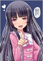 Rule 34 | 1girl, black hair, blue background, commentary request, frilled shirt collar, frills, fusu (a95101221), highres, houraisan kaguya, japanese clothes, long sleeves, looking at viewer, pink shirt, shirt, simple background, solo, touhou, translated