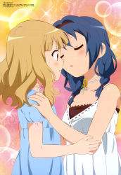 Rule 34 | 2girls, :o, absurdres, arm grab, bare shoulders, blue dress, blush, braid, breasts, choker, closed eyes, dress, flower, from side, furutani himawari, gradient background, hair intakes, hair over shoulder, hairband, hand on another&#039;s shoulder, highres, imminent kiss, itou tsubasa (artist), lace, lace-trimmed dress, lace background, lace trim, light brown hair, light particles, looking at another, megami magazine, multiple girls, official art, oomuro sakurako, open mouth, orange eyes, profile, ribbon, ribbon choker, scan, scrunchie, short hair, short sleeves, small breasts, sparkle, sunflower, surprised, twin braids, upper body, wavy hair, white dress, yuri, yuru yuri