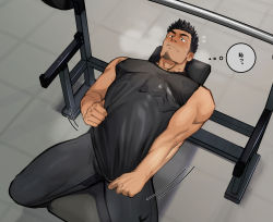 Rule 34 | 1boy, absurdres, bara, black hair, black leggings, black tank top, closed mouth, covering privates, covering crotch, embarrassed, facial hair, gym, highres, large pectorals, leggings, lying, male focus, muscular, muscular male, on back, original, pectorals, short hair, solo, tank top, tarutoru, translation request