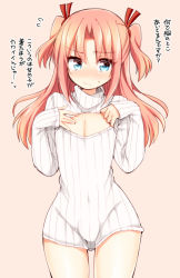 Rule 34 | 10s, 1boy, arikawa hime, blue eyes, blush, bulge, cleavage cutout, clothing cutout, crossdressing, embarrassed, flying sweatdrops, himegoto, long hair, male focus, meme attire, open-chest sweater, red hair, ribbed sweater, ribbon, solo, sweater, translated, trap, tsukudani norio, turtleneck, two side up, wavy mouth