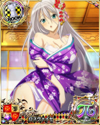 Rule 34 | 1girl, antenna hair, aqua eyes, blush, bra, breasts, card (medium), character name, chess piece, embarrassed, flower, hair flower, hair ornament, hair ribbon, high school dxd, high school dxd pi, japanese clothes, kimono, large breasts, long hair, looking at viewer, official art, open mouth, panties, ribbon, rook (chess), rossweisse, silver hair, solo, torn clothes, trading card, underwear, very long hair, white bra, white panties