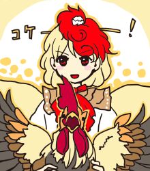 Rule 34 | 1girl, bird, blonde hair, blush stickers, chicken, commentary request, kaigen 1025, looking at viewer, medium hair, multicolored hair, niwatari kutaka, no nose, open mouth, outline, red eyes, red hair, shirt, smile, solo, touhou, translation request, two-tone hair, white shirt, wings, yellow outline, yellow wings
