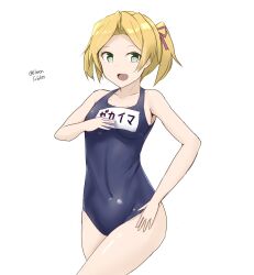 Rule 34 | 1girl, blonde hair, blue eyes, blue one-piece swimsuit, blush, breasts, covered navel, flipped hair, hand on own chest, highres, kantai collection, looking at viewer, maikaze (kancolle), minoa 11touhei, name tag, new school swimsuit, one-piece swimsuit, open mouth, ponytail, school swimsuit, short hair, small breasts, smile, solo, swimsuit
