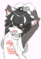 Rule 34 | 1girl, absurdres, ahoge, animal ear fluff, animal ears, arms up, black hair, cat ears, cat girl, closed eyes, fangs, furry, furry female, highres, open mouth, original, shirt, short hair, short sleeves, simple background, sketch, solo, stretching, t-shirt, tears, tsukiya (rajx3523), whiskers, white shirt, yawning