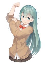 Rule 34 | 1girl, aqua eyes, aqua hair, bow, bowtie, brown skirt, cardigan, commentary request, hair ornament, hairclip, highres, kantai collection, long hair, looking at viewer, meth (emethmeth), orange bow, orange bowtie, orange cardigan, pleated skirt, remodel (kantai collection), school uniform, simple background, skirt, solo, suzuya (kancolle), upper body, white background